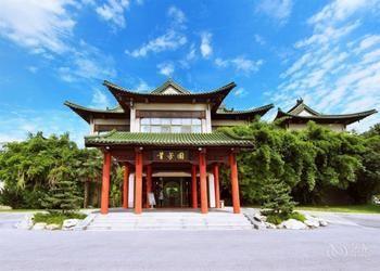 State Guest Hotel Yangzhou Buitenkant foto